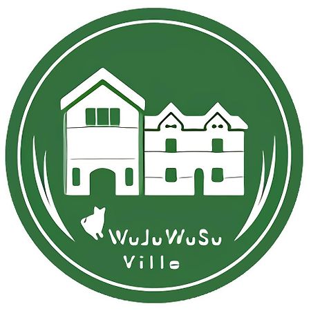 Wuju Wusu B&B Wenlan Luaran gambar